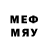 Первитин мет Raspy4ik_