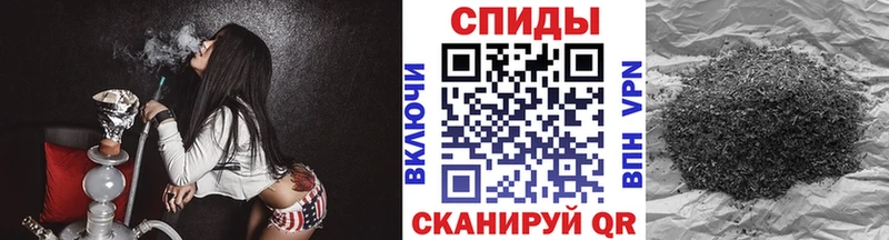 наркота  Полевской  БУТИРАТ жидкий экстази 