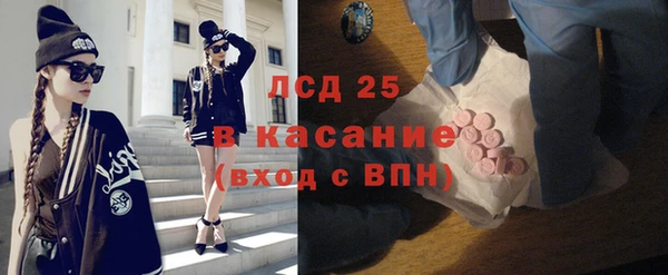 дурь Арсеньев
