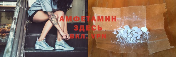 гашиш Елабуга