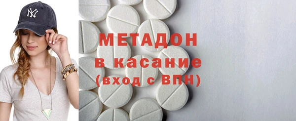 скорость Аркадак