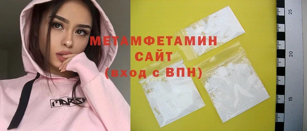 дурь Арсеньев