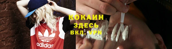 скорость Аркадак