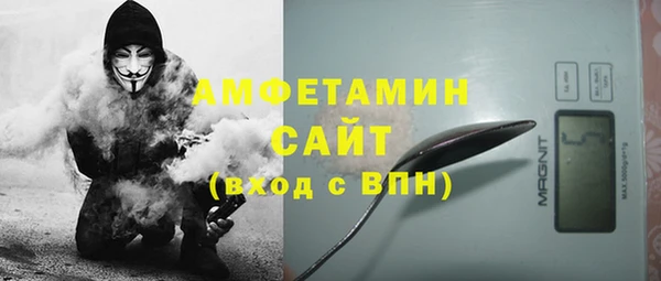 скорость Аркадак