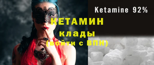 дурь Арсеньев
