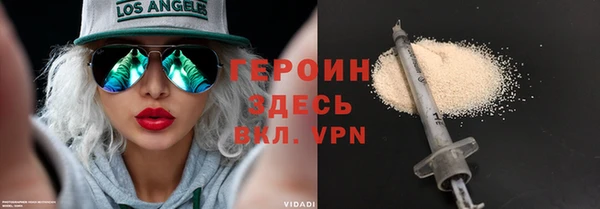 дурь Арсеньев