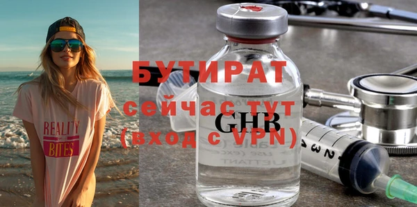скорость Аркадак