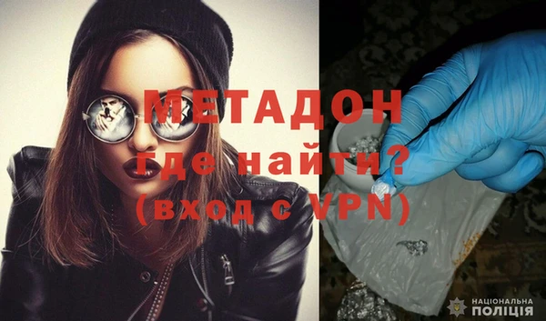 дурь Арсеньев
