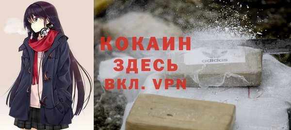 скорость Аркадак