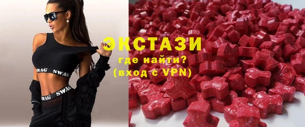мет Заволжск