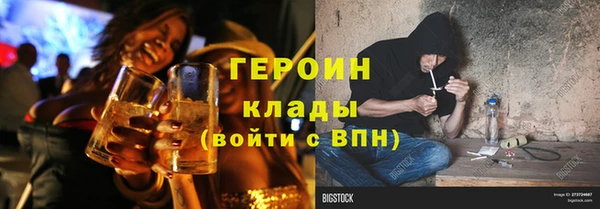 дурь Арсеньев