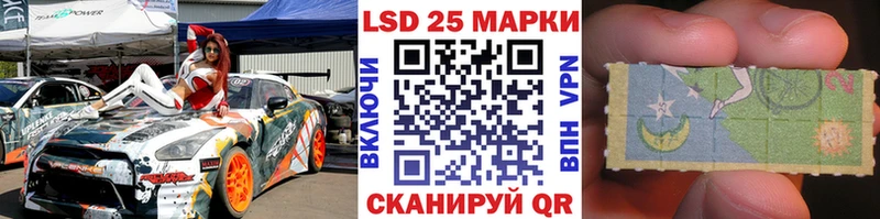 Марки N-bome 1500мкг  купить наркоту  Полевской 